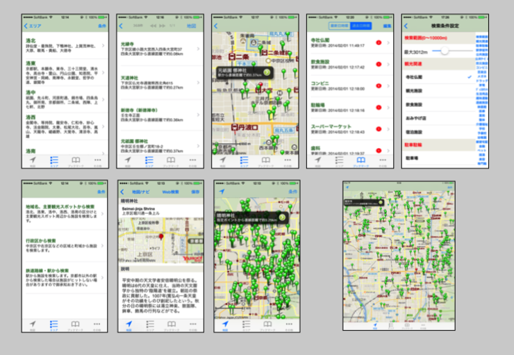 京都LifeMap