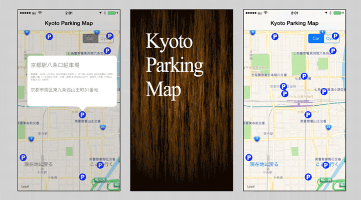 Kyoto Parking Map