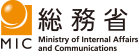 総務省